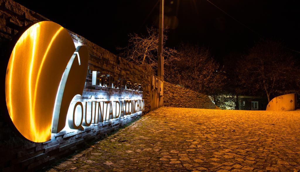 Hotel Rural Quinta Da Conchada Агієйра Екстер'єр фото